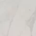 Marche stratifié XXL White Marble